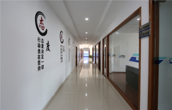 走廊